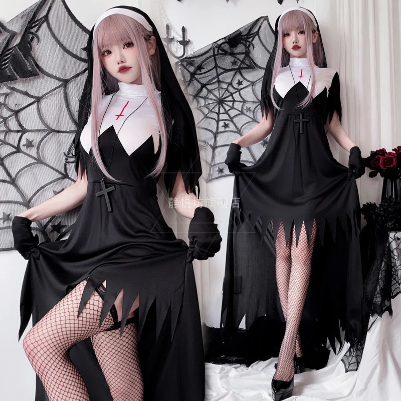 Easter Nun Cosplay Cross Virgin Dress Halloween Costume for Women Disfraz Dark Sexy Gothic Vestidos Carnival Fancy Party Anime
Easter Nun Cosplay Cross Virgin Dress Halloween Costume for Women Disfraz Dark Sexy Gothic Vestidos Carnival Fancy Party Anime