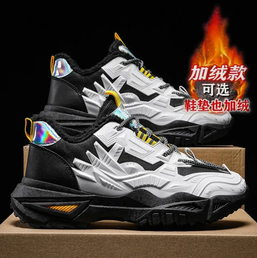 Winter Plush Sneakers Men Keep Warm Sports Shoes Running Shoes Man Lace Up Non Slip Mens Ankle Boots Bota Masculina Chaussures
Winter Plush Sneakers Men Keep Warm Sports Shoes Running Shoes Man Lace Up Non Slip Mens Ankle Boots Bota Masculina Chaussures