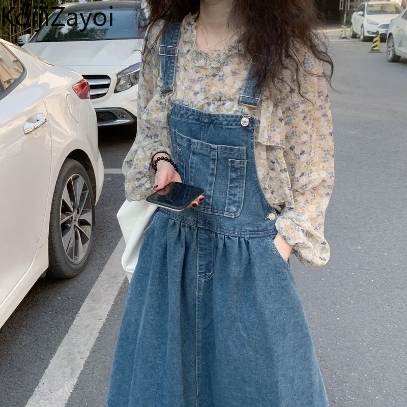 Koijizayoi Women Two Piece Set Sleeveless Denim Blue Dress+Retro Floral Print Long Sleeve Blouse Shirt Suit Elegant Lady Outfits
Koijizayoi Women Two Piece Set Sleeveless Denim Blue Dress+Retro Floral Print Long Sleeve Blouse Shirt Suit Elegant Lady Outfits