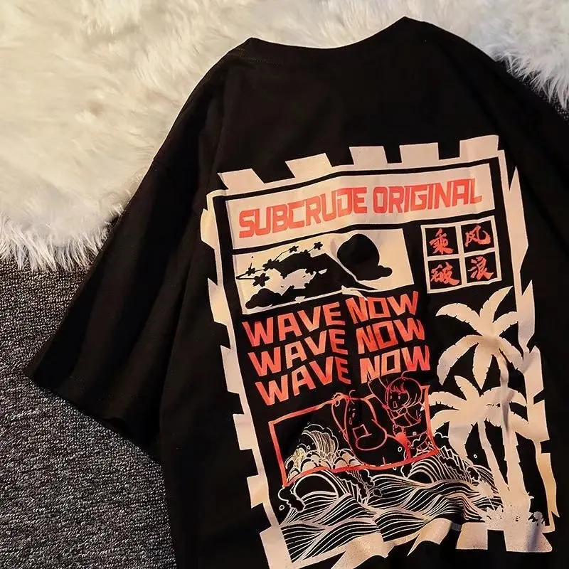Cotton short-sleeved t-shirt men's ins tide brand summer new super hot loose printing men's trend casual national tide t-shirt
Cotton short-sleeved t-shirt men's ins tide brand summer new super hot loose printing men's trend casual national tide t-shirt