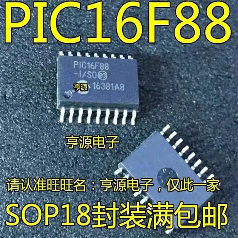 1-10PCS PIC16F88-I/SO PIC16F88 SOP-18 In Stock IC chipset Original
1-10PCS PIC16F88-I/SO PIC16F88 SOP-18 In Stock IC chipset Original