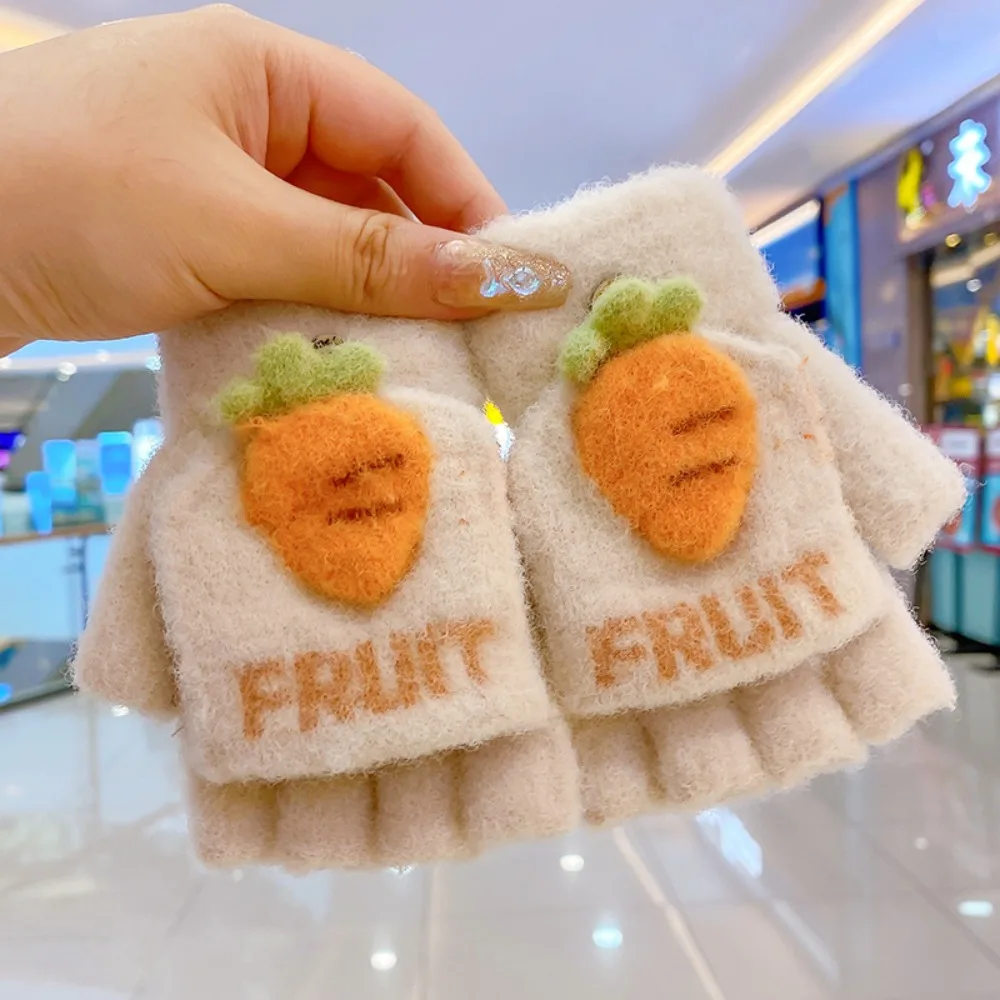 Kids Outdoor Winter Fruit Pattern Baby Girls Warmth Gloves Five Finger Gloves Cute Cartoon Flip Cover Gloves
Kids Outdoor Winter Fruit Pattern Baby Girls Warmth Gloves Five Finger Gloves Cute Cartoon Flip Cover Gloves