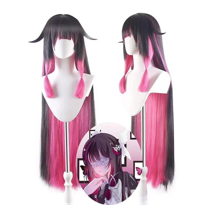 

Genshin Impact Game Fatui Cosplay Columbina Wig 110cm Long Gradient Heat Resistant Synthetic Hair Anime Party Wigs + Wig Cap