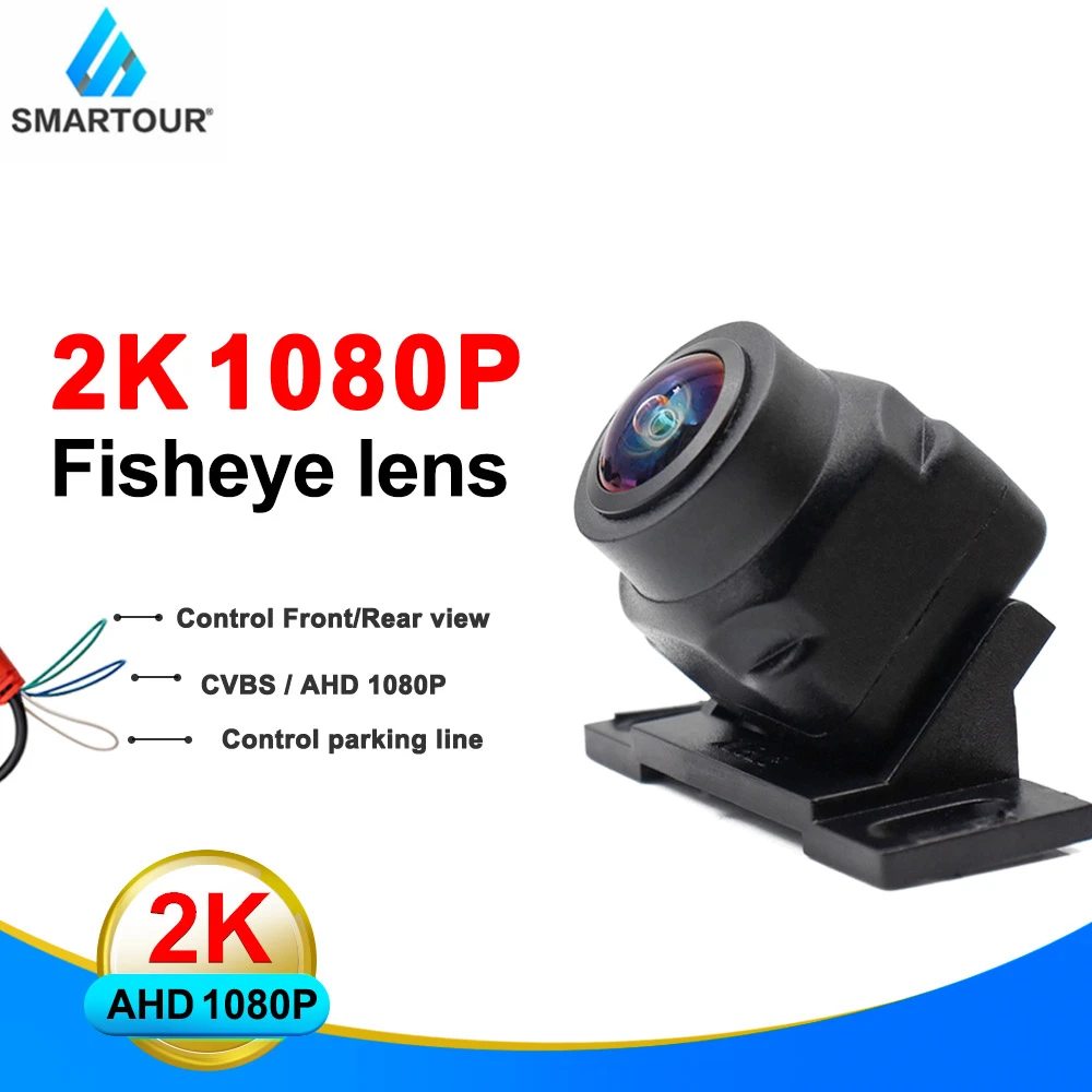SMARTOUR 2K Car reversing camera image camera ultra HD fisheye wide angle lens night vision rear view probe ahd car lens 1080P
SMARTOUR 2K Car reversing camera image camera ultra HD fisheye wide angle lens night vision rear view probe ahd car lens 1080P