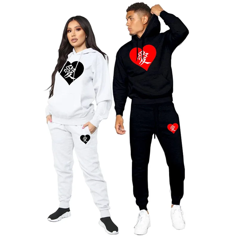 2023 Men's Fashion Tracksuits Man Drawstring Pullover + Trousers 2PCS Clothing Male Spring and Autumn Sport Hoodies Suit S-4XL
2023 Men's Fashion Tracksuits Man Drawstring Pullover + Trousers 2PCS Clothing Male Spring and Autumn Sport Hoodies Suit S-4XL