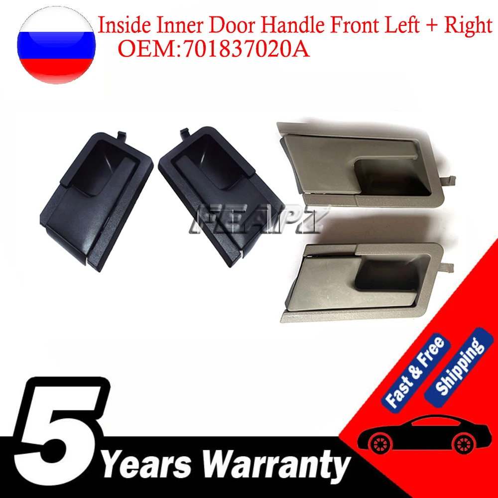 Gray Interior Inside Inner Door Handle Front Left + Right For VW Volkswagen Transporter Caravelle T4 EuroVan 701837020A
Gray Interior Inside Inner Door Handle Front Left + Right For VW Volkswagen Transporter Caravelle T4 EuroVan 701837020A
