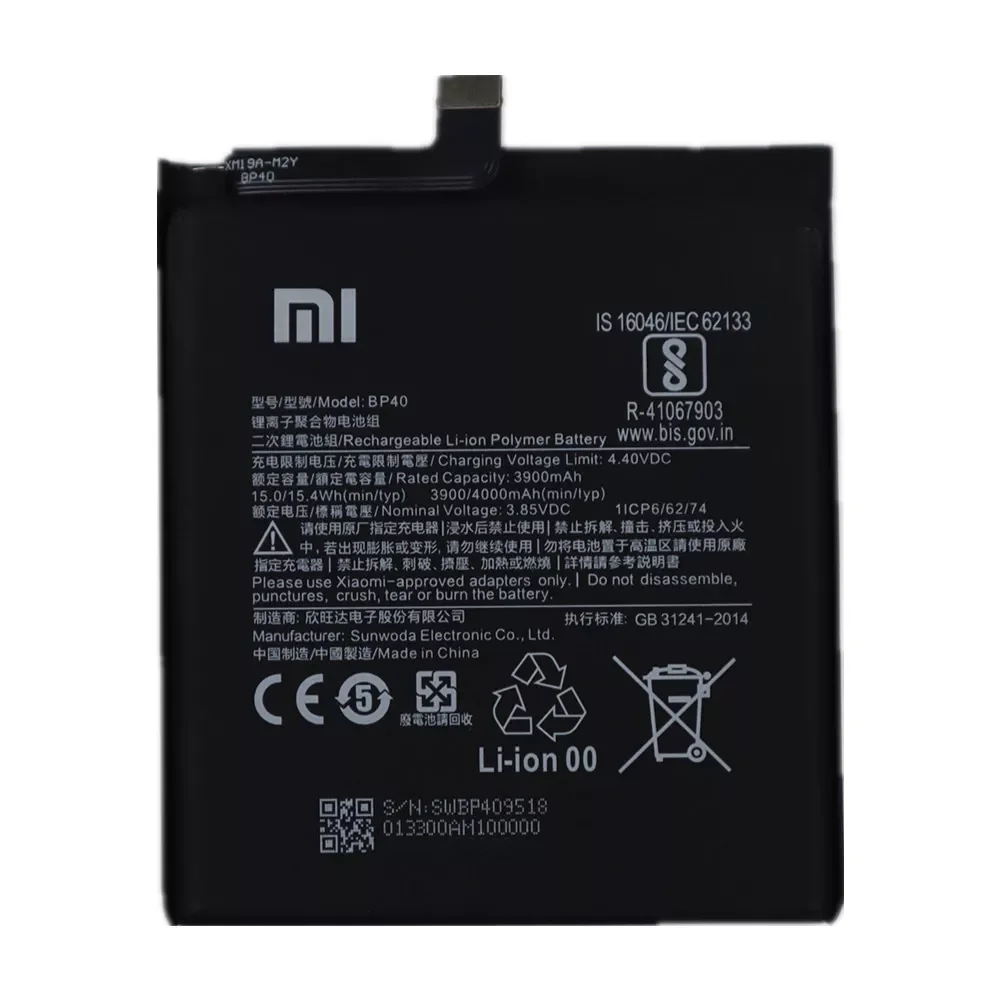 100% Original Battery For Xiaomi K20 K20 Pro Mi9T Mi9T Pro Redmi 3 3S 4A Note 5 Note 6 Pro 8 Pro Mi 5X MI Pocophone F1 Note 4/4X
100% Original Battery For Xiaomi K20 K20 Pro Mi9T Mi9T Pro Redmi 3 3S 4A Note 5 Note 6 Pro 8 Pro Mi 5X MI Pocophone F1 Note 4/4X