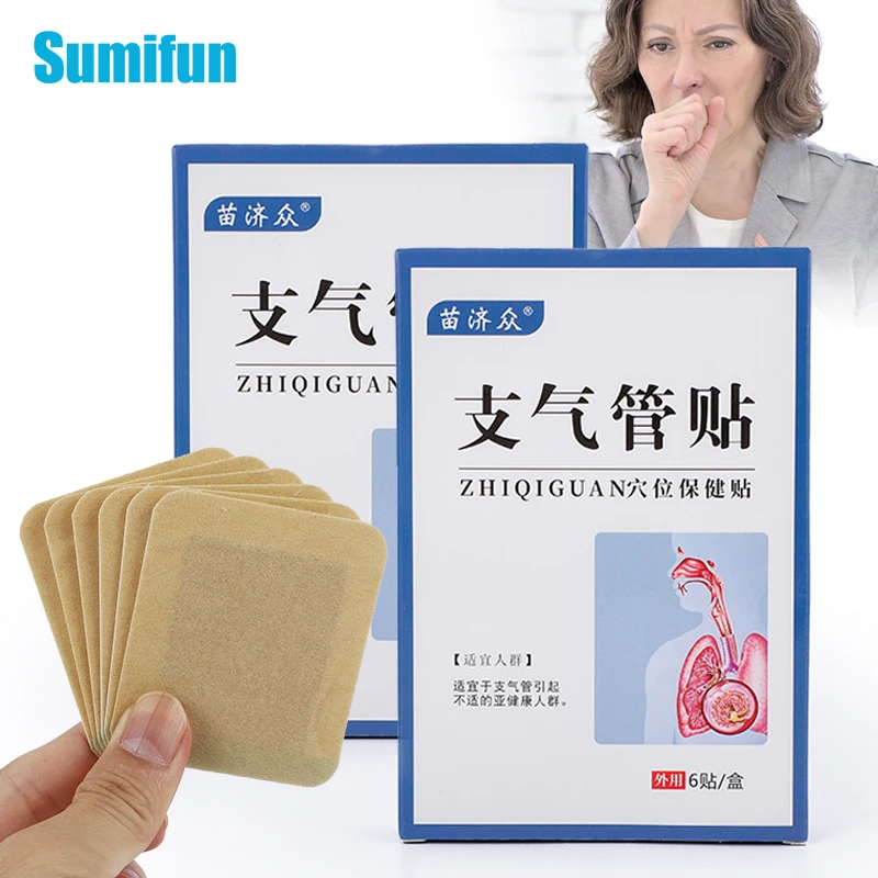 6 шт., пластырь от кашля, от кашля
6 шт., пластырь от кашля, от кашля