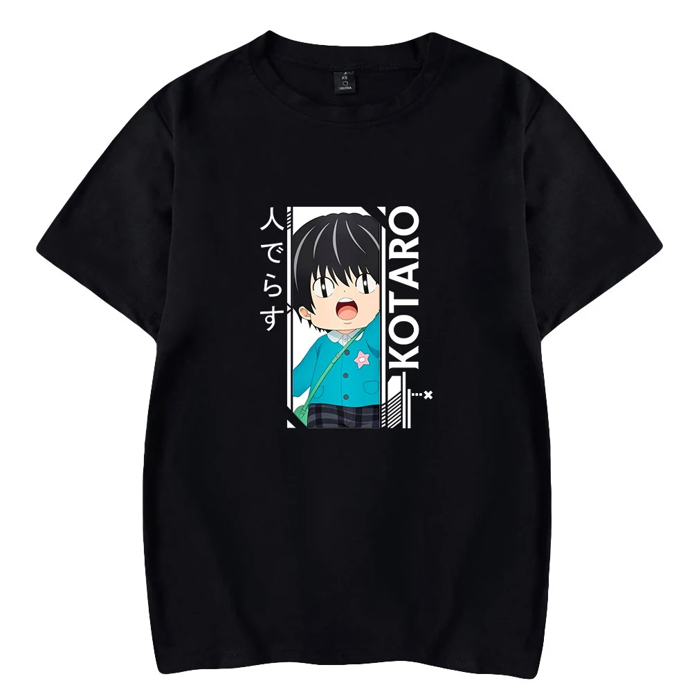 Kotaro Lives Alone Anime Tshirt Crewneck Short Sleeve Women Men T-shirt 2022 Casual Style Japan Cartoon Summer T-shirt 
Kotaro Lives Alone Anime Tshirt Crewneck Short Sleeve Women Men T-shirt 2022 Casual Style Japan Cartoon Summer T-shirt