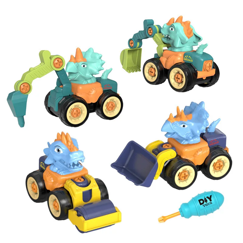 4PCS Plastic Children's disassembly assembly dinosaur engineering vehicle toy boy DIY nut simulation digging vehicle car model
4PCS Plastic Children's disassembly assembly dinosaur engineering vehicle toy boy DIY nut simulation digging vehicle car model