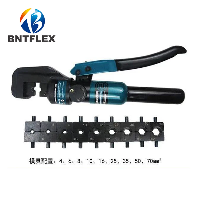 YQK-70 manual hydraulic cable crimping tool hydraulic crimping piler hydraulic cable pressing tool
YQK-70 manual hydraulic cable crimping tool hydraulic crimping piler hydraulic cable pressing tool