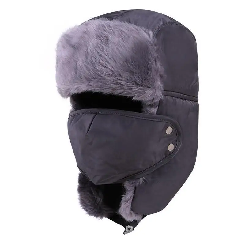 MenEar Protection Face Bomber Plus Velvet Warm Woman Winter Hat Caps Scarf Men Women Russian Trapper Hat Now Ski Hat Cap
MenEar Protection Face Bomber Plus Velvet Warm Woman Winter Hat Caps Scarf Men Women Russian Trapper Hat Now Ski Hat Cap