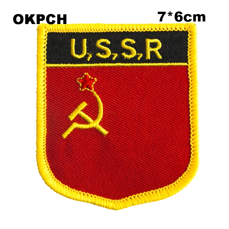 USSR Flag Shield Shape Iron on Embroidery Patches Saw on Transfer Patches Sewing Applications for Clothes Back Pack Cap
USSR Flag Shield Shape Iron on Embroidery Patches Saw on Transfer Patches Sewing Applications for Clothes Back Pack Cap