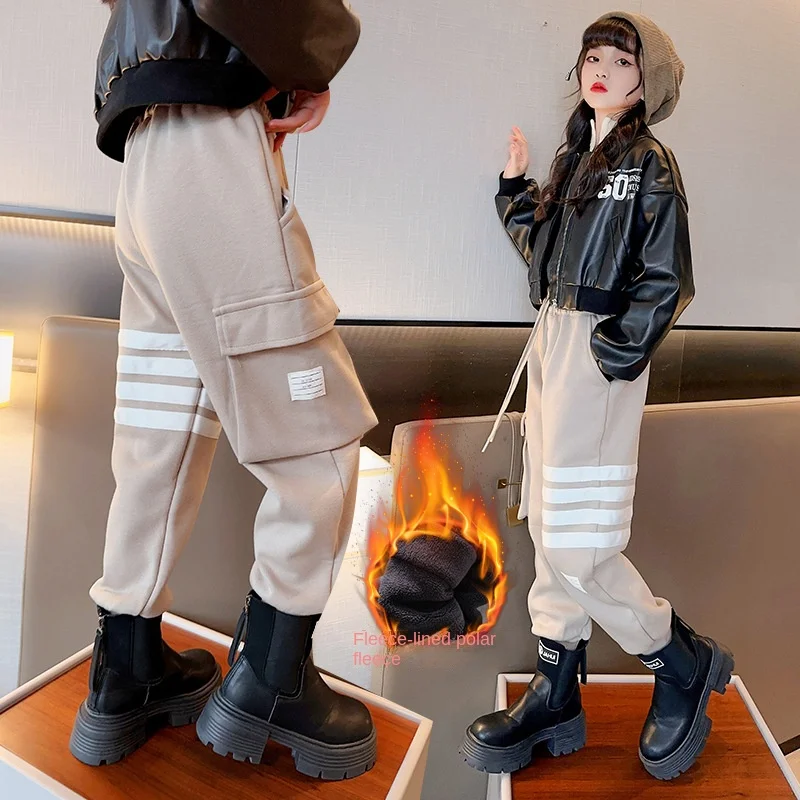 Girls' Winter Sports Pants 2022 New Autumn and Winter Fashionable Girls' Net Red Baby Pants
Girls' Winter Sports Pants 2022 New Autumn and Winter Fashionable Girls' Net Red Baby Pants