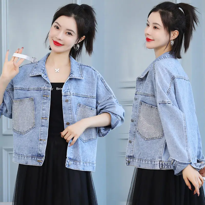 2022 Spring And Autumn Korean Shiny Diamond Blue Denim Jacket Women's Short Loose All-Match Jeans Jaqueta Feminina Coat H548
2022 Spring And Autumn Korean Shiny Diamond Blue Denim Jacket Women's Short Loose All-Match Jeans Jaqueta Feminina Coat H548