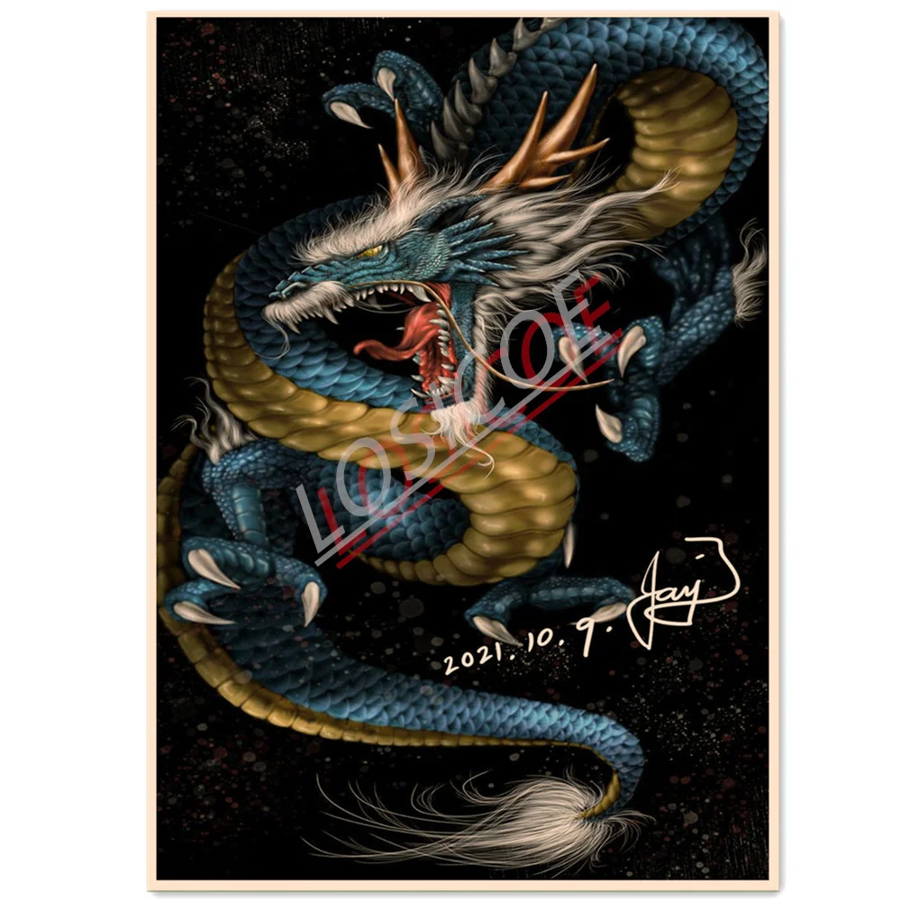 Green Dragon Ukiyo-e Tattoo Art Picture Wall Hanging Painting Vintage Kraft Posters and Prints Wall Chart Wall Decor Drawing
Green Dragon Ukiyo-e Tattoo Art Picture Wall Hanging Painting Vintage Kraft Posters and Prints Wall Chart Wall Decor Drawing