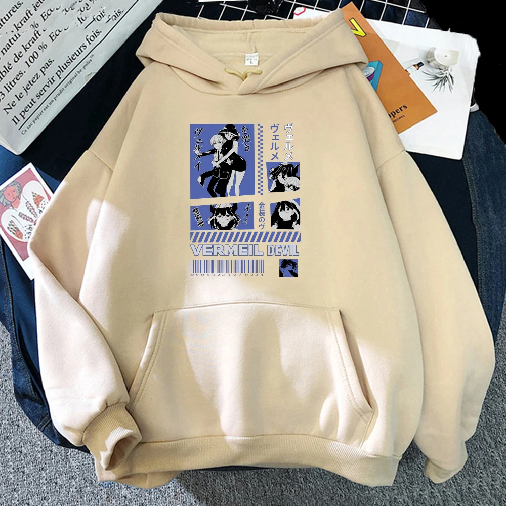 Vermeil In Gold Hoodie Japanese Anime Graphic Sweatshirts Men LongSleeve Autumn/Winter Pullovers Manga Waifu Senpai Cartoon Tops
Vermeil In Gold Hoodie Japanese Anime Graphic Sweatshirts Men LongSleeve Autumn/Winter Pullovers Manga Waifu Senpai Cartoon Tops