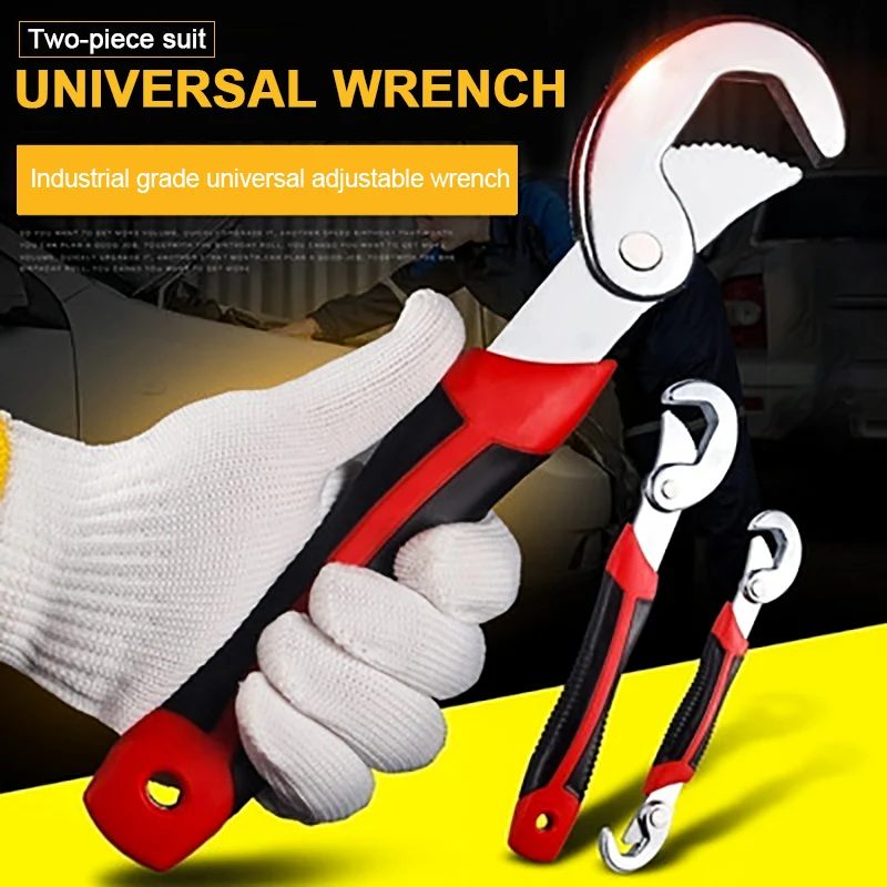 Universal Wrench Fast Adjustable Portable Torque Ratchet Oil Filter Wrench Car Bicycle Repair Multifunctional Spanners Tool
Universal Wrench Fast Adjustable Portable Torque Ratchet Oil Filter Wrench Car Bicycle Repair Multifunctional Spanners Tool