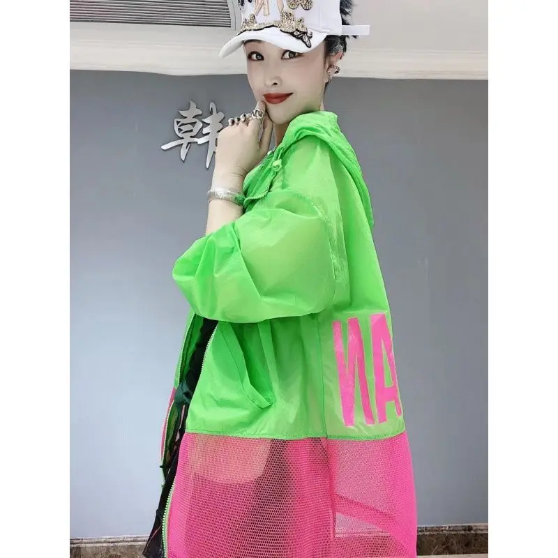 Oversized Summer Hooded Jacket Women Windbreaker Sweatshirt Patchwork Beach Korean Fashion Outerwear Sun Protection Coats
Oversized Summer Hooded Jacket Women Windbreaker Sweatshirt Patchwork Beach Korean Fashion Outerwear Sun Protection Coats