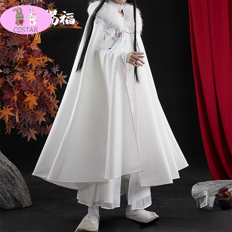 Плащ для косплея Си Лянь из аниме «небесное благословение», плащ для косплея Tian Guan Ci Fu Xielian
Плащ для косплея Си Лянь из аниме «небесное благословение», плащ для косплея Tian Guan Ci Fu Xielian