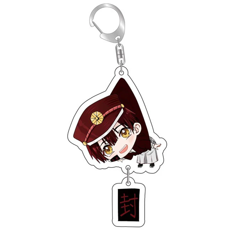 Anime Toilet-Bound Hanako Kun Key Chain For Car Acrylic Q Version Cartoon Commics Keychain Pendants Women Bag Accessories Gifts
Anime Toilet-Bound Hanako Kun Key Chain For Car Acrylic Q Version Cartoon Commics Keychain Pendants Women Bag Accessories Gifts