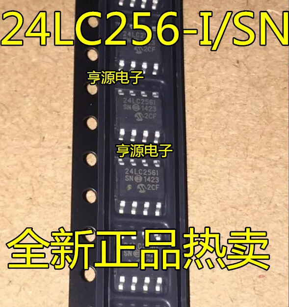 Новый оригинальный 24LC256T-I SN 24LC256-I SN 24LC256I SOP8 чип памяти 10 шт.-1 лот
Новый оригинальный 24LC256T-I SN 24LC256-I SN 24LC256I SOP8 чип памяти 10 шт.-1 лот