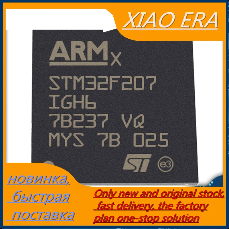 100PCS STM32F207IGH6 BGA TMS320VC5509AZHH ADSP-BF533SBBCZ500 AD9736BBCZ BGA176 AD9736 STM32F BGA160 New Original In Stock IC
100PCS STM32F207IGH6 BGA TMS320VC5509AZHH ADSP-BF533SBBCZ500 AD9736BBCZ BGA176 AD9736 STM32F BGA160 New Original In Stock IC