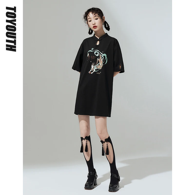 Toyouth Women Dress 2022 Summer Short Sleeve O Neck Loose H Line Chinese Style Hollow Black Chic Casual Dresses
Toyouth Women Dress 2022 Summer Short Sleeve O Neck Loose H Line Chinese Style Hollow Black Chic Casual Dresses