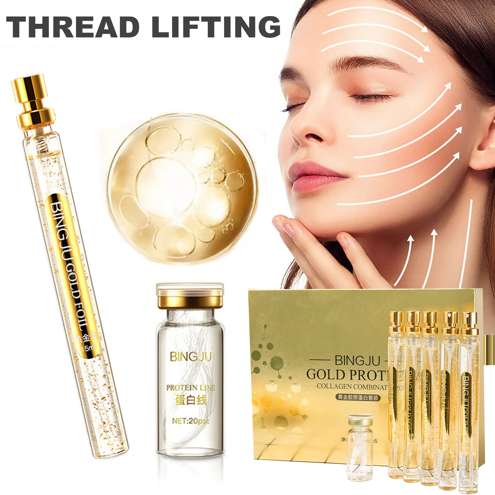 Face Lifting Threads Collagen Facial Tensioners Threads Face Care Lift Filler Absorbable Silk Fibroin Line Anti Aging Essence
Face Lifting Threads Collagen Facial Tensioners Threads Face Care Lift Filler Absorbable Silk Fibroin Line Anti Aging Essence