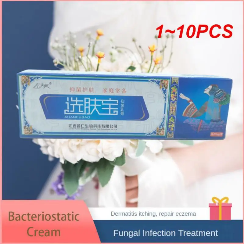 1~10PCS Body Skin Care Cream Dermatitis Itching Repair Eczema Anti Fungal Natural
1~10PCS Body Skin Care Cream Dermatitis Itching Repair Eczema Anti Fungal Natural