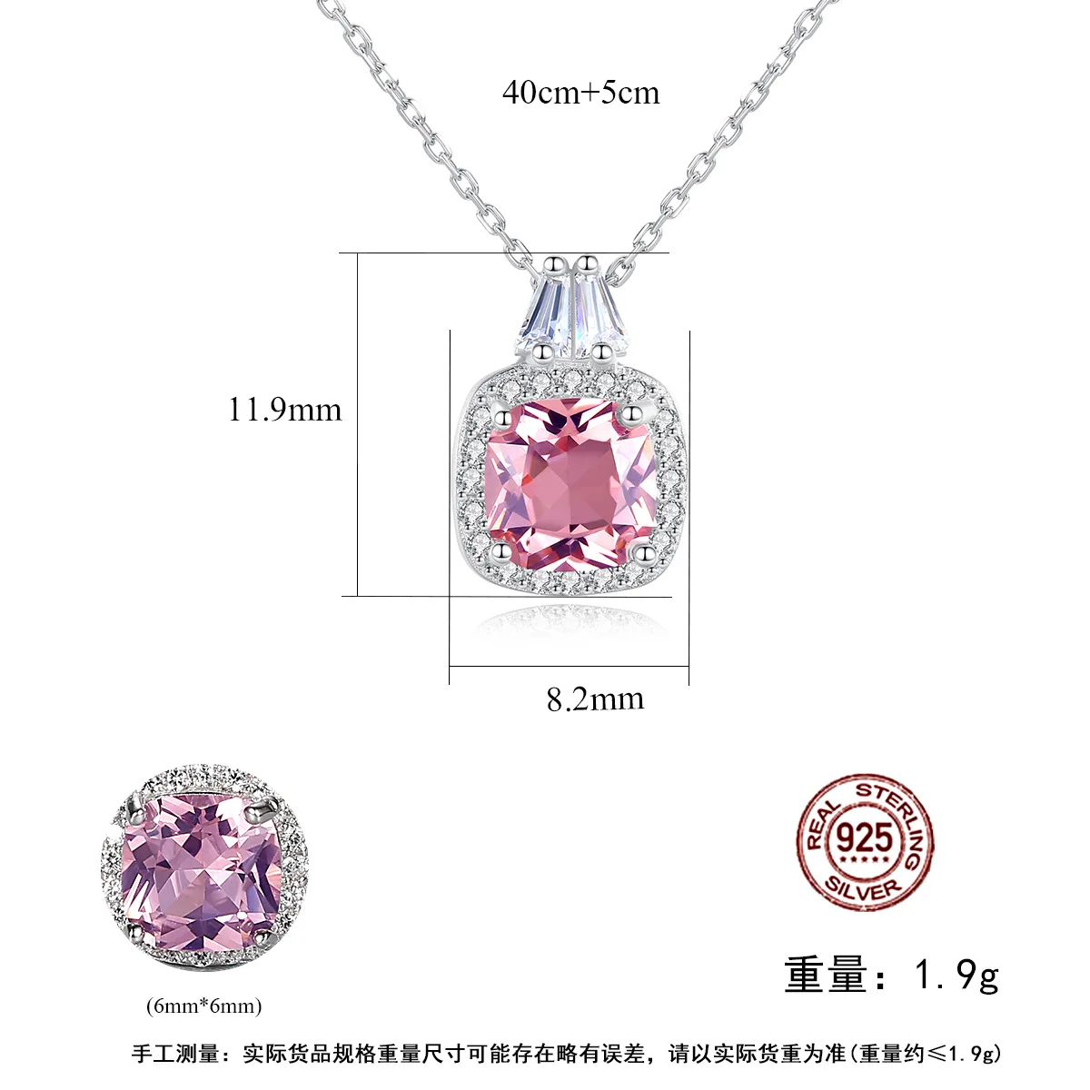 Sterling silver square pendant S925 necklace female full diamond pink zircon necklace clavicle chain European and American perso
Sterling silver square pendant S925 necklace female full diamond pink zircon necklace clavicle chain European and American perso