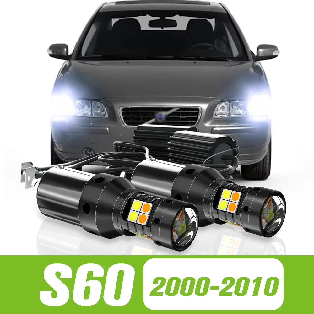 2 шт. для Volvo S60 2000-2010 двухрежимный светодиодный указатель поворота + дневные ходовые огни DRL 2003 2004 2005 2006 2007 2008 2009 аксессуары
2 шт. для Volvo S60 2000-2010 двухрежимный светодиодный указатель поворота + дневные ходовые огни DRL 2003 2004 2005 2006 2007 2008 2009 аксессуары