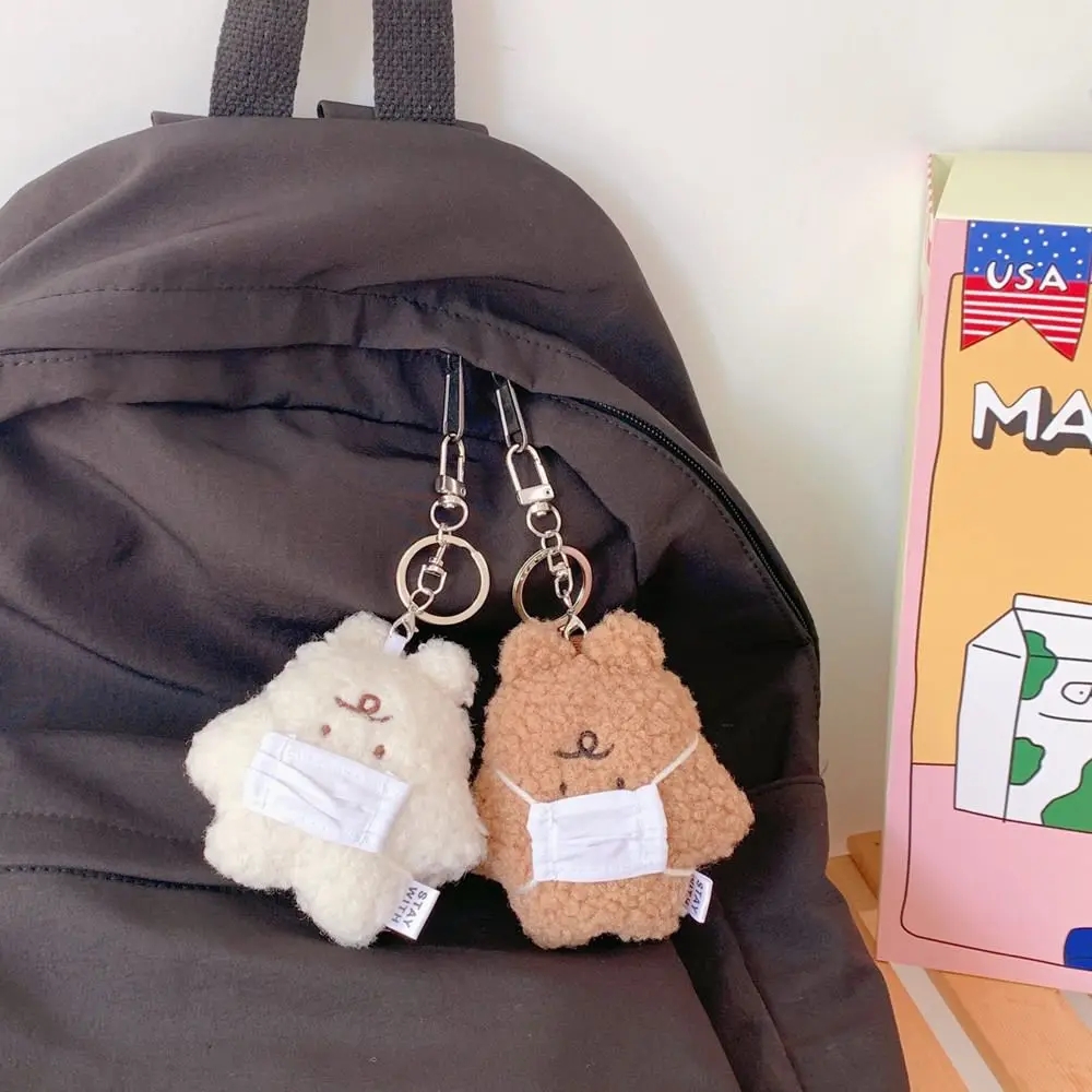 Cute For Men Door Car Key Animal Backpack Bear With Mask Women KeyRing Bag Pendant Jewelry Korean Style Keychains
Cute For Men Door Car Key Animal Backpack Bear With Mask Women KeyRing Bag Pendant Jewelry Korean Style Keychains
