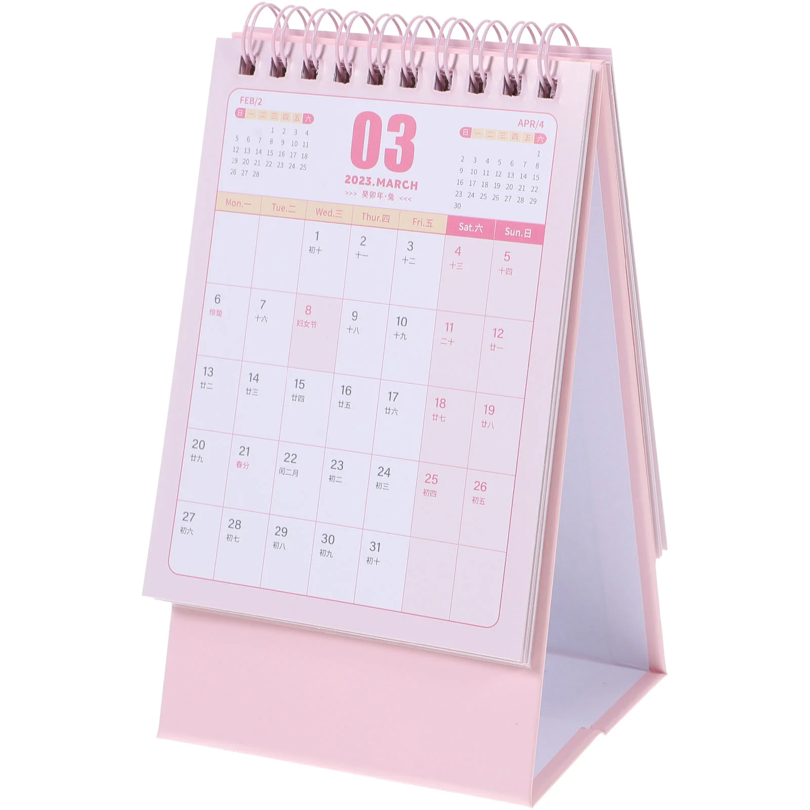 Calendar Mini Desktop Coil Memo Countertop Easel Off Tear Standmonthlytable Tiny Planner Aesthetic
Calendar Mini Desktop Coil Memo Countertop Easel Off Tear Standmonthlytable Tiny Planner Aesthetic