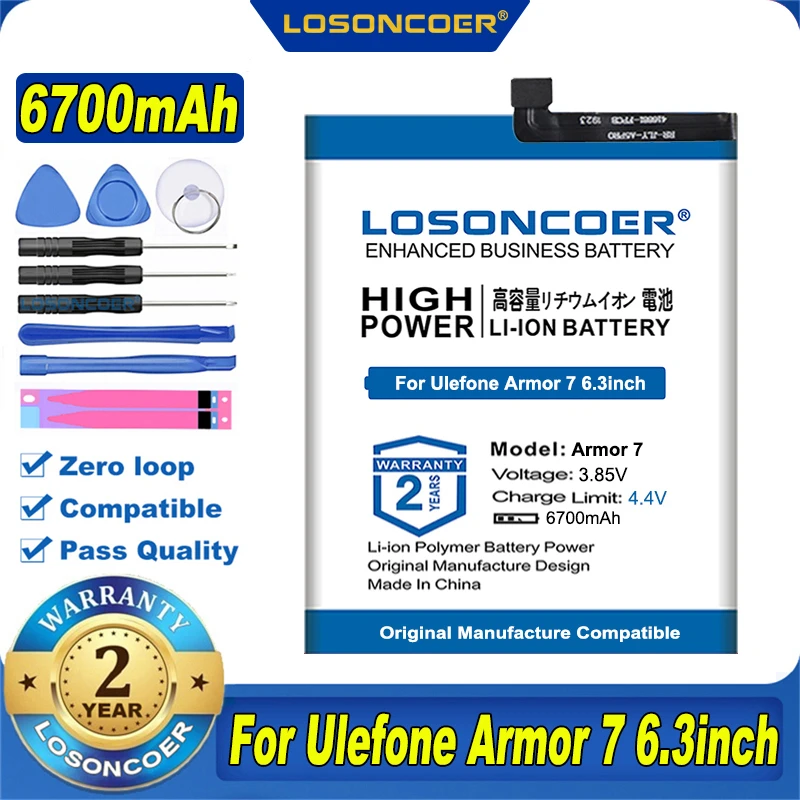 100% Оригинальный аккумулятор LOSONCOER 6700 мАч 3083 для Ulefone Armor 7 7E 6 3 дюймов | Мобильные