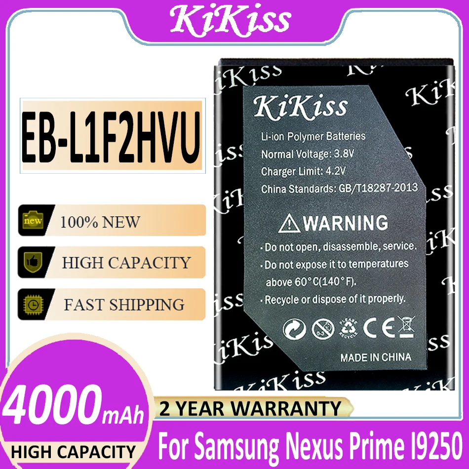 Аккумулятор KiKiss 4000 мАч для Samsung Nexus Prime GT I9250 I515 I557 EB L1F2HVU |
