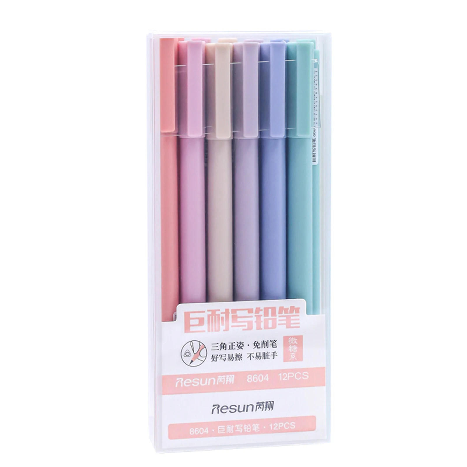 12pcs Everlasting Inkless Pencils 0.5mm Writing Eternal Pencil Practical Gifts For Children Friends
12pcs Everlasting Inkless Pencils 0.5mm Writing Eternal Pencil Practical Gifts For Children Friends
