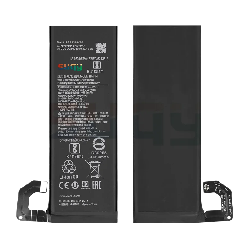 SUPERSEDEBAT Bateria for Mi 10 5G Phone Batterie BM4N Battery for xiaomi Mi 10 5G Original Battery Replacement for Mi 10 5G 
SUPERSEDEBAT Bateria for Mi 10 5G Phone Batterie BM4N Battery for xiaomi Mi 10 5G Original Battery Replacement for Mi 10 5G