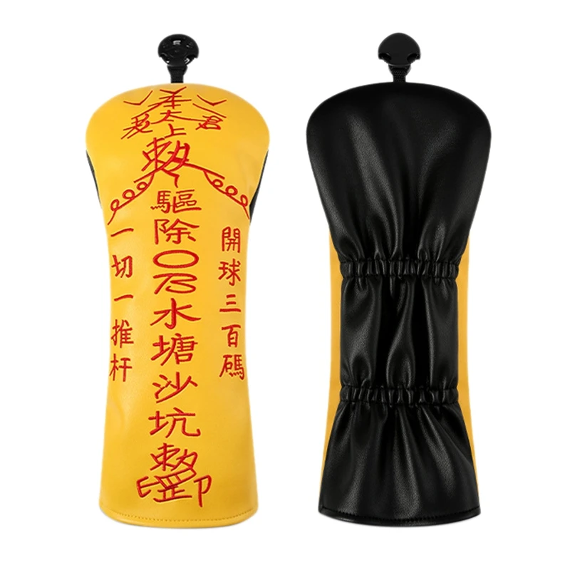 The Lao Jun Of China Golf Club Driver Fairway Wood Hybrid UT Headcover Steady Goal Good Luck Golf Club Accessories
The Lao Jun Of China Golf Club Driver Fairway Wood Hybrid UT Headcover Steady Goal Good Luck Golf Club Accessories