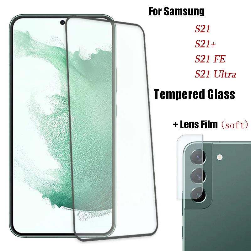 Glass For Samsung Galaxy S21 FE 5G Tempered Screen Protector + Camera Soft Lens Film For Samsung S 21 Ultra Glasses Hard Protect 
Glass For Samsung Galaxy S21 FE 5G Tempered Screen Protector + Camera Soft Lens Film For Samsung S 21 Ultra Glasses Hard Protect
