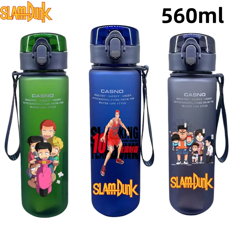 Slam Dunk Cup студенческие очки для питья детский чайник спортивная ручная кладь