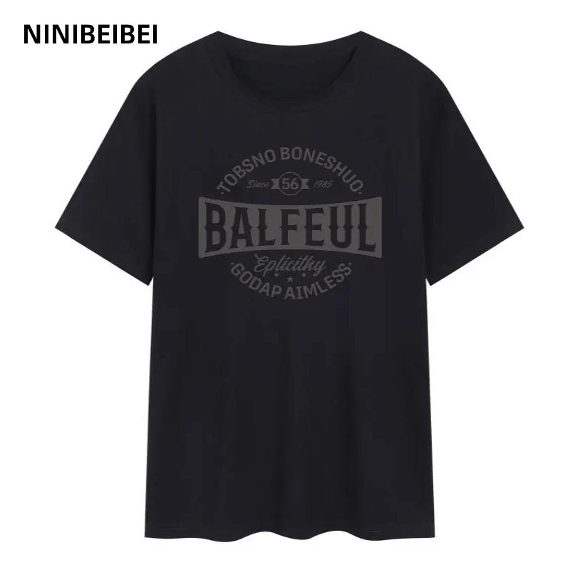 Streetwear Men Kanye Oversized T-shirt Harajuku Fashion Retro Letter Y2k Men's Clothing Graphic Shirts T-shirts Cotton Tops Tees
Streetwear Men Kanye Oversized T-shirt Harajuku Fashion Retro Letter Y2k Men's Clothing Graphic Shirts T-shirts Cotton Tops Tees