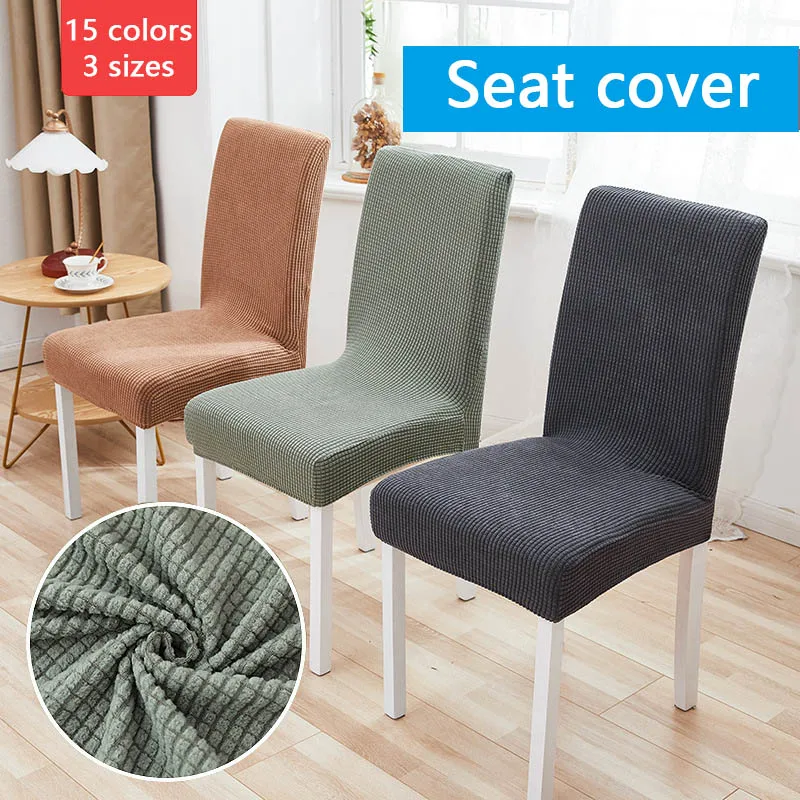Checkered Polar Fleece One-piece Elastic Chair Cover Dining Room Seat Case Antifouling Home Restaurant Chairs Covers
Checkered Polar Fleece One-piece Elastic Chair Cover Dining Room Seat Case Antifouling Home Restaurant Chairs Covers