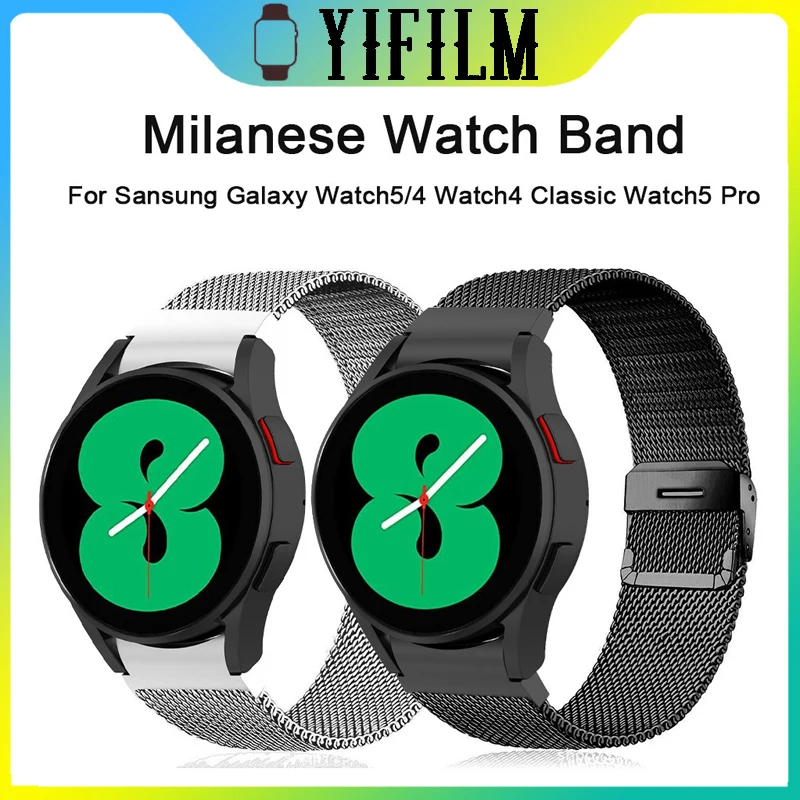 Металлический ремешок для Samsung Galaxy Watch, Watch 4 Classic, Watch 5 Pro, ремешок «Миланская петля» для мужчин и женщин, прочный браслет 
Металлический ремешок для Samsung Galaxy Watch, Watch 4 Classic, Watch 5 Pro, ремешок «Миланская петля» для мужчин и женщин, прочный браслет