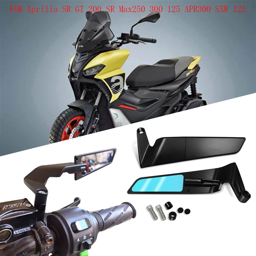 Для Aprilia SR GT 200 Max250 300 125 APR300 SXR Мотоциклетные аксессуары для зеркала заднего вида