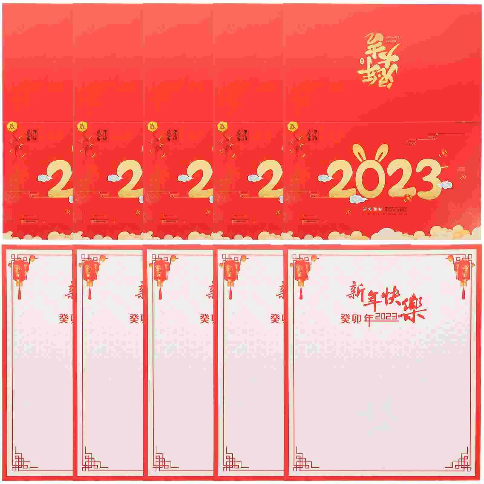 10pcs Year Of The Rabbit Paper Folding Holiday Chinese New Year Written Cards Party Gift Cards Blessing Cards
10pcs Year Of The Rabbit Paper Folding Holiday Chinese New Year Written Cards Party Gift Cards Blessing Cards