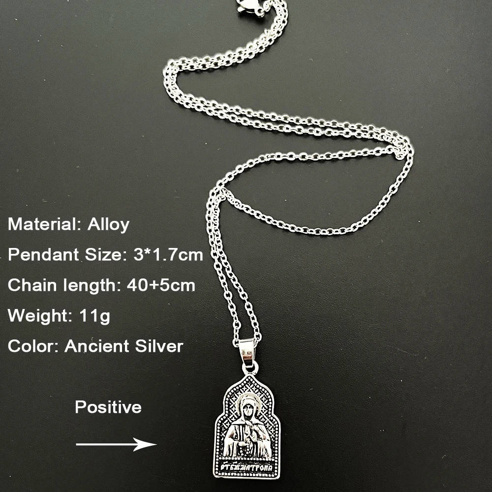 ZJ04 Mother Kazan Eastern Orthodox Church Magnet Pendant Put Picture Photo Necklaces Women Vintage Jewelry Valentine's Day Gift
ZJ04 Mother Kazan Eastern Orthodox Church Magnet Pendant Put Picture Photo Necklaces Women Vintage Jewelry Valentine's Day Gift