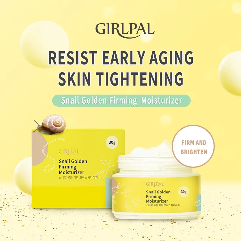 24kGold snail cream moisturizing moisturizing rejuvenating skin moisturizing light pattern repair essence cream spot wholesale
24kGold snail cream moisturizing moisturizing rejuvenating skin moisturizing light pattern repair essence cream spot wholesale