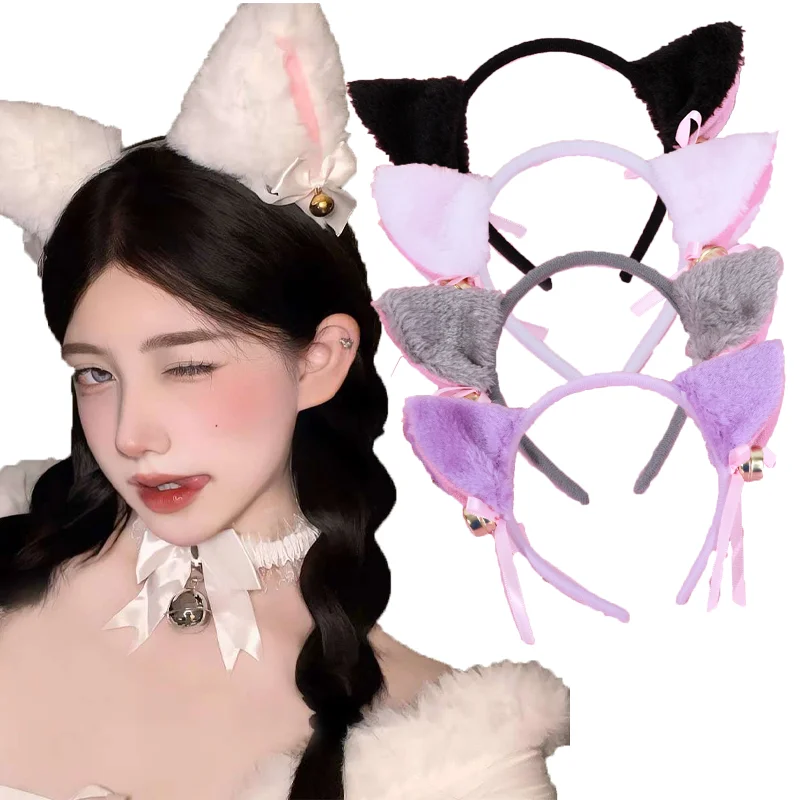 Sexy Cat Ears Bow Headband Cosplay Anime Costume Decorate Hair Clips Japanese Lolita Bell Headbands Headwears Hair Accessories
Sexy Cat Ears Bow Headband Cosplay Anime Costume Decorate Hair Clips Japanese Lolita Bell Headbands Headwears Hair Accessories