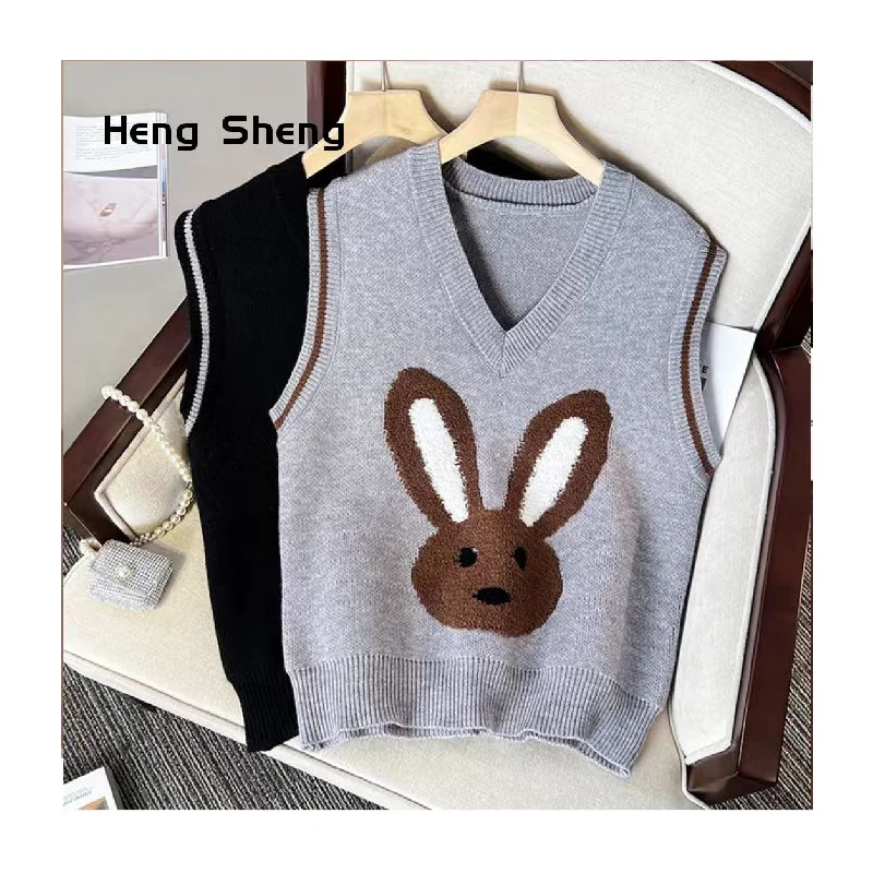 Heng Sheng Large Size Women's 2023 Spring New Design Sense of Leisure Thin And Versatile Shoulders Knitted Vest Undershirt
Heng Sheng Large Size Women's 2023 Spring New Design Sense of Leisure Thin And Versatile Shoulders Knitted Vest Undershirt